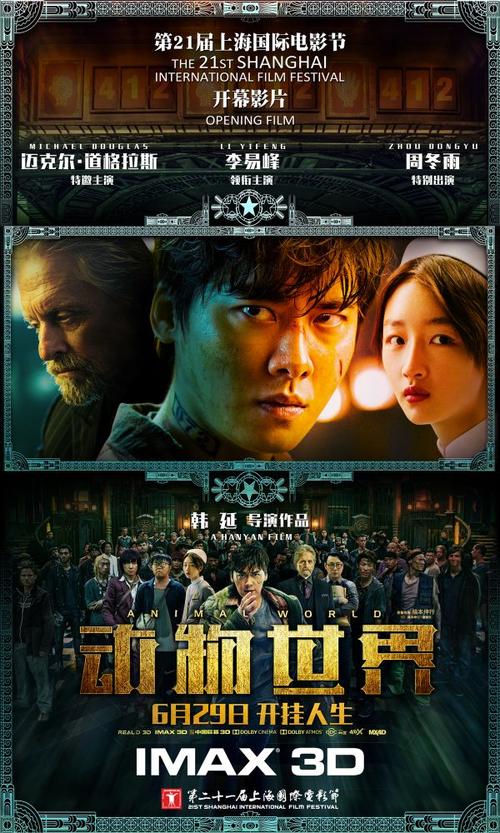 怎么购买夏威夷大学文凭毕业证